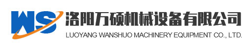 打樁機(jī)錘頭,洛陽(yáng)錘,洛陽(yáng)錘頭,洛陽(yáng)錘,洛陽(yáng)打樁錘,洛陽(yáng)龍琛重型機(jī)械有限公司